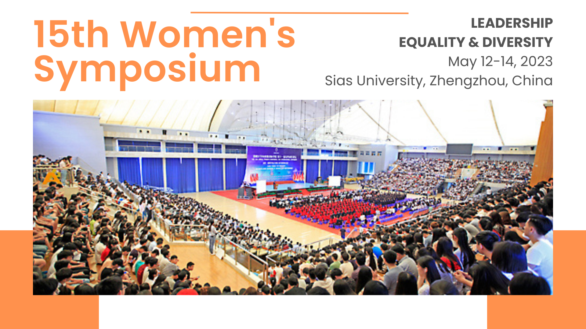 womens-symposium-15